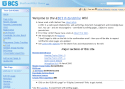 Branch Wiki screenshot